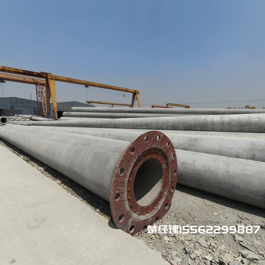 衡东12米无拉线电杆